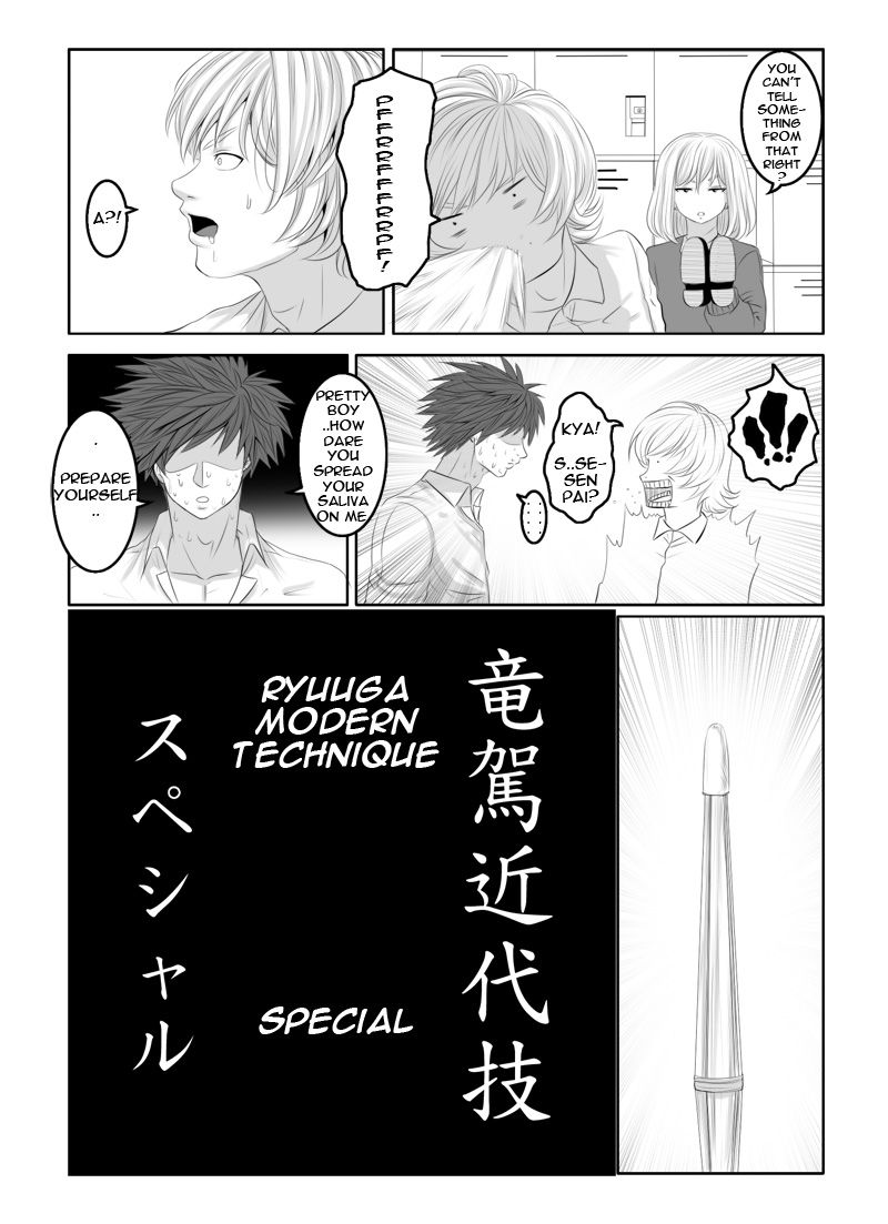 Legal Friends Chapter 24 page 5 - Chapter 24 : Kiro's Convenience! 1