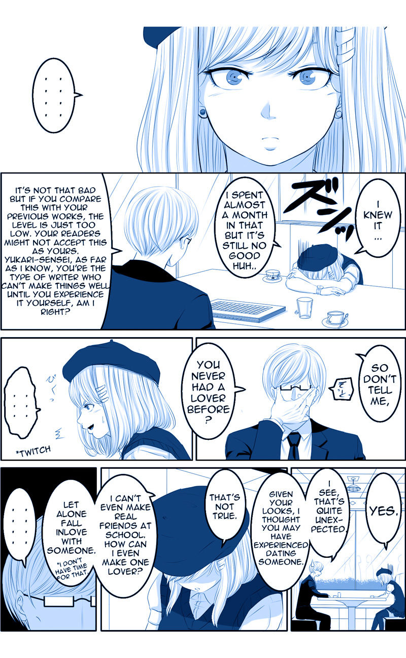 Legal Friends Chapter 25 page 2 - Chapter 25 : Kiro's Convenience 2 : Weekend!
