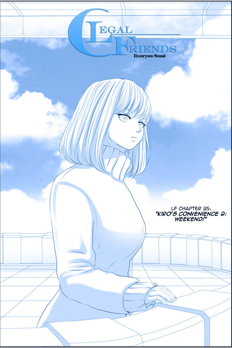 Legal Friends Chapter 25 page 4 - Chapter 25 : Kiro's Convenience 2 : Weekend!