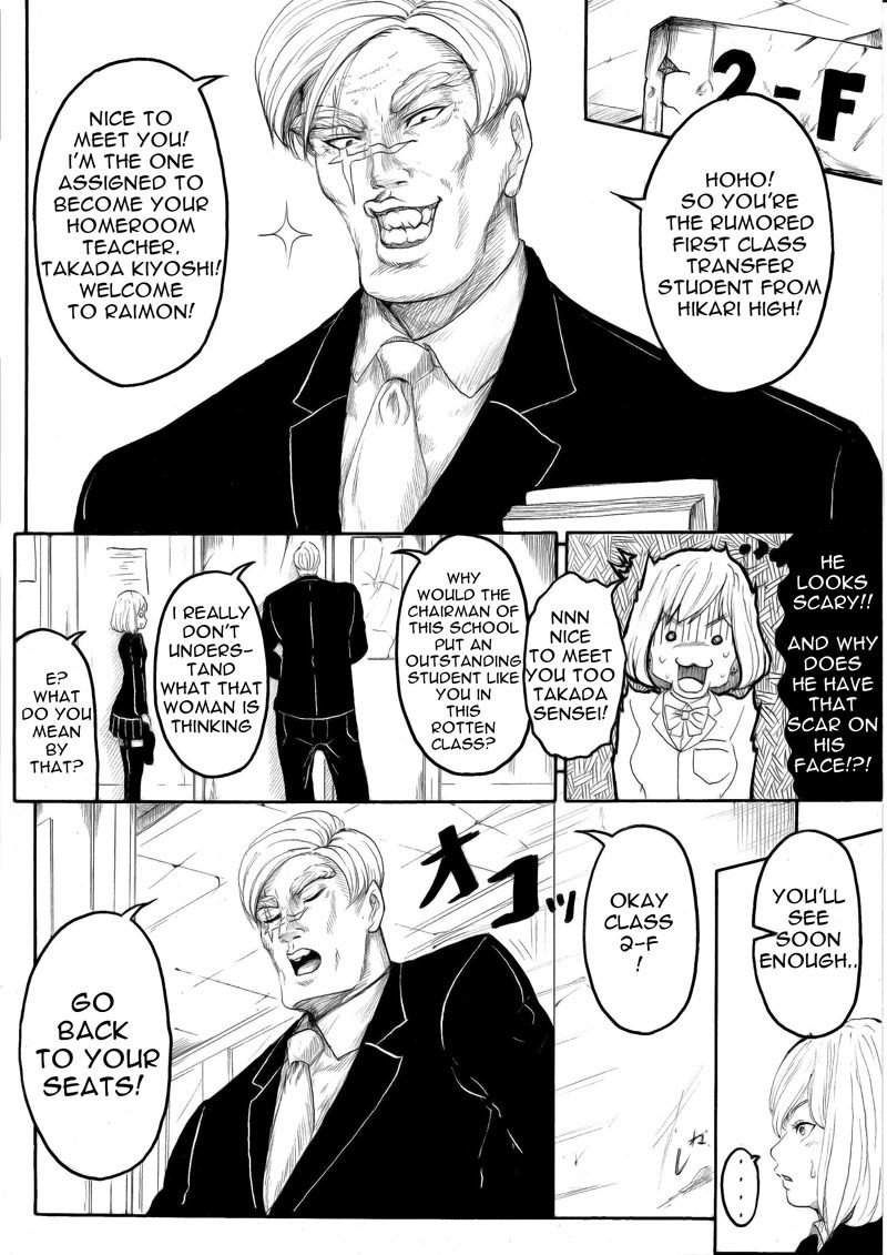 Legal Friends Chapter 27 page 3 - Chapter 27 : The New Arc:Class 2-F!