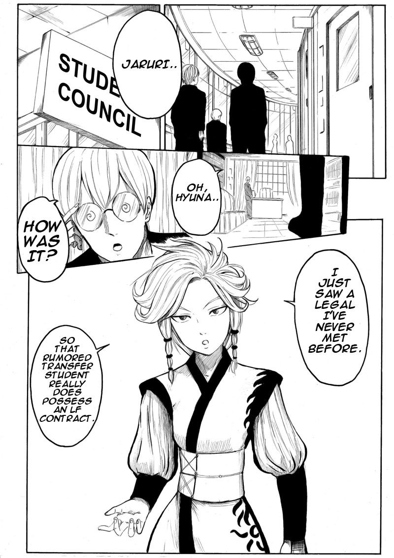 Legal Friends Chapter 28 page 1 - Chapter 28 : The New Arc:Discus--What!