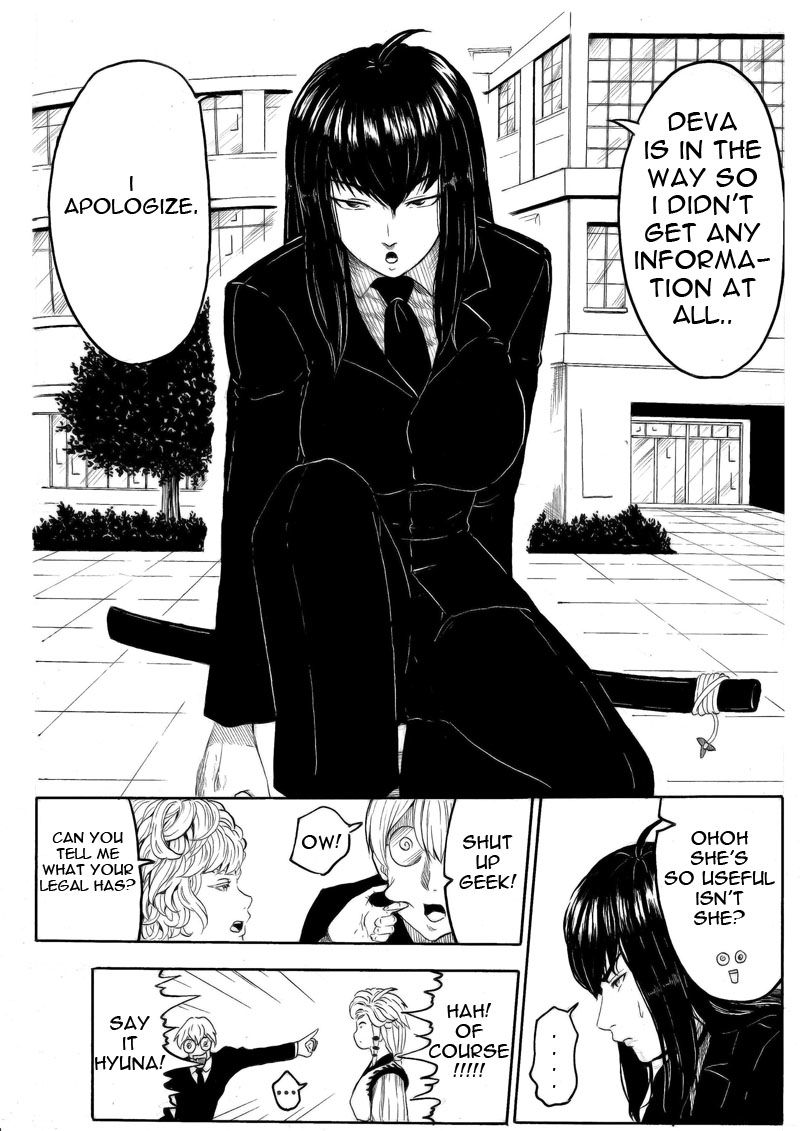 Legal Friends Chapter 28 page 10 - Chapter 28 : The New Arc:Discus--What!