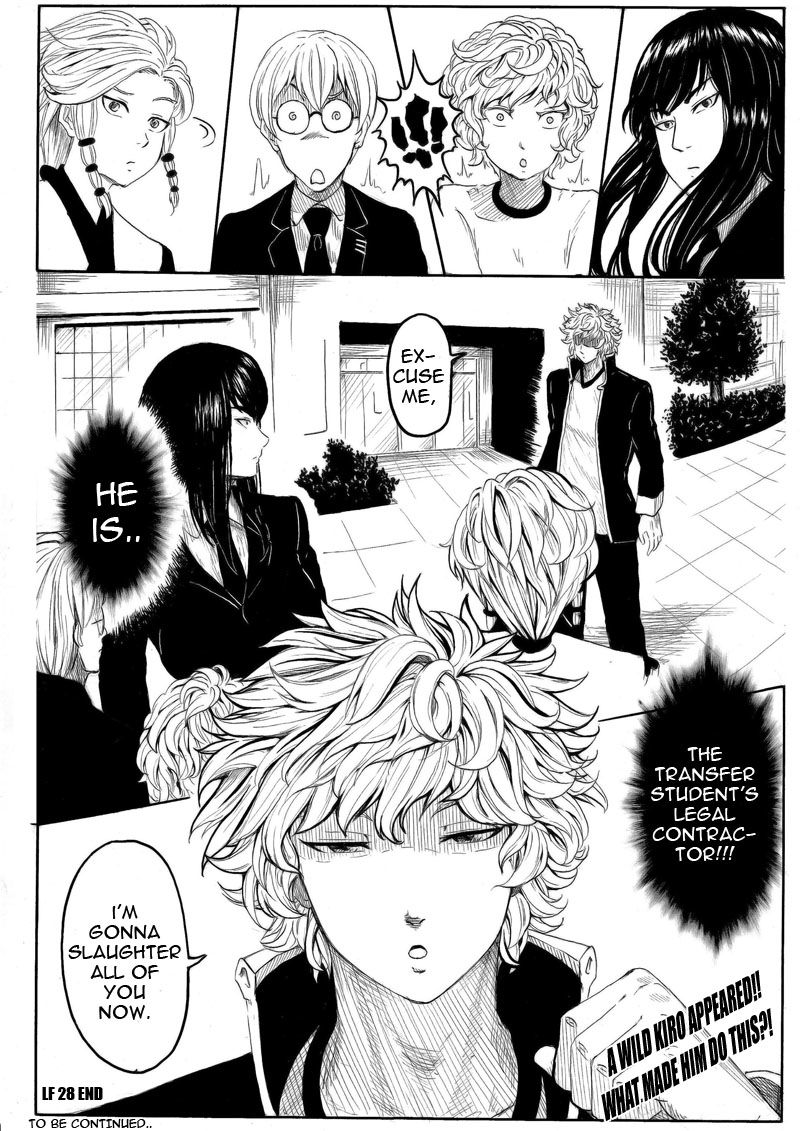 Legal Friends Chapter 28 page 13 - Chapter 28 : The New Arc:Discus--What!