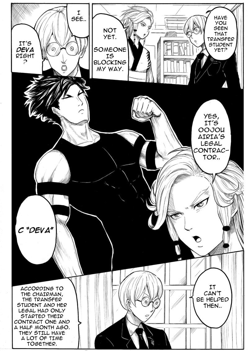 Legal Friends Chapter 28 page 2 - Chapter 28 : The New Arc:Discus--What!