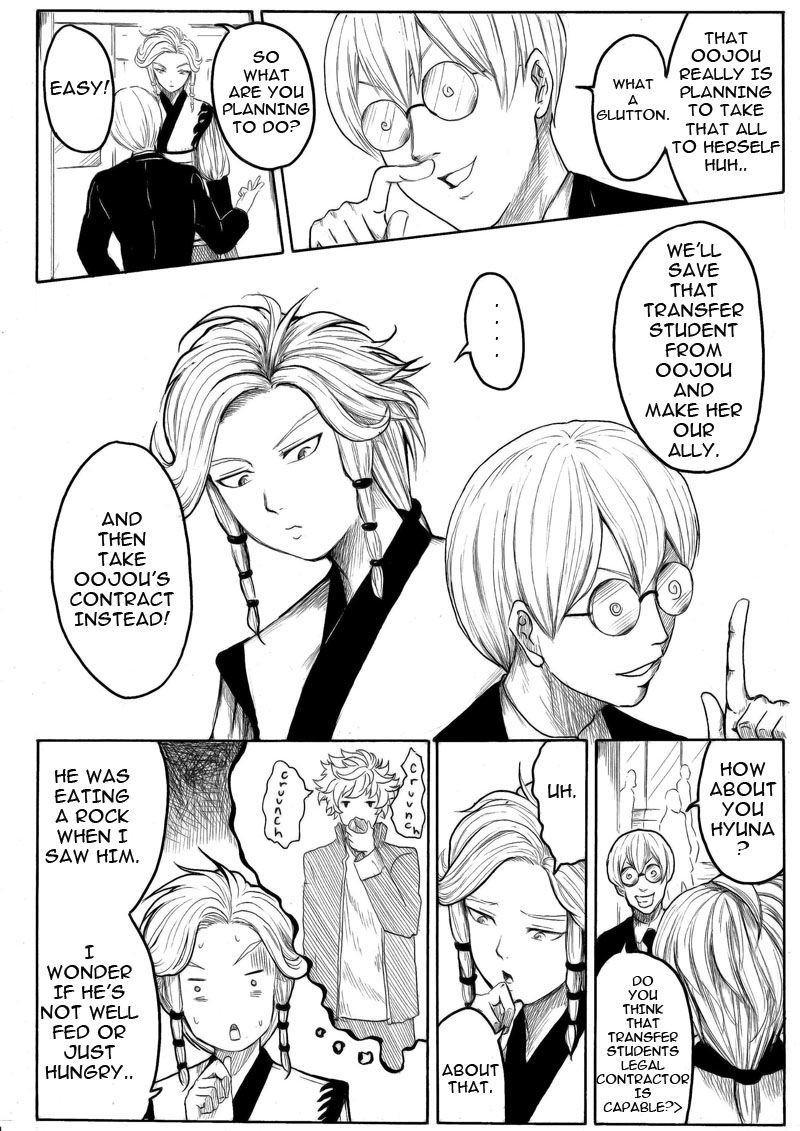 Legal Friends Chapter 28 page 3 - Chapter 28 : The New Arc:Discus--What!
