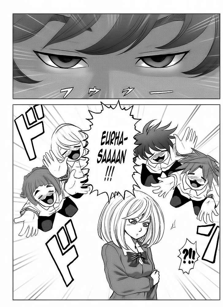 Legal Friends Chapter 4 page 6 - Chapter 4 : Let's Pretend!
