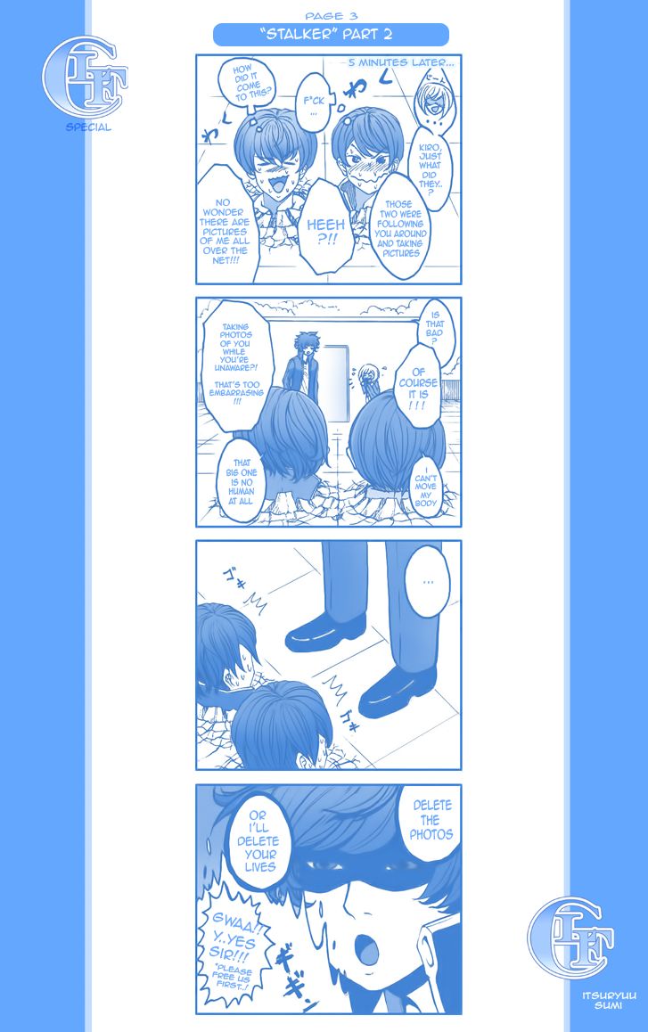 Legal Friends Chapter 5.5 page 4 - Chapter 5.5