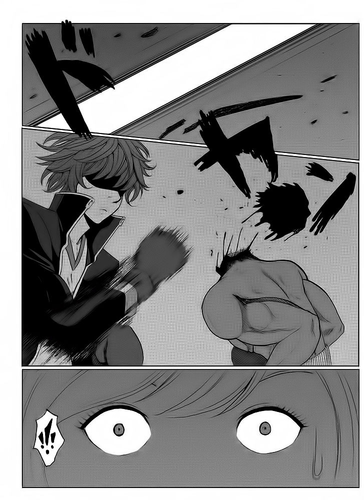 Legal Friends Chapter 5 page 11 - Chapter 5 : The Boxer and The Swordsman