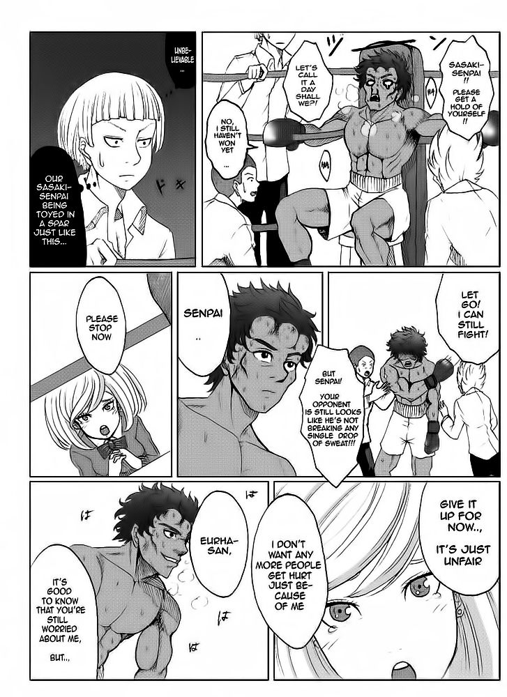 Legal Friends Chapter 5 page 16 - Chapter 5 : The Boxer and The Swordsman