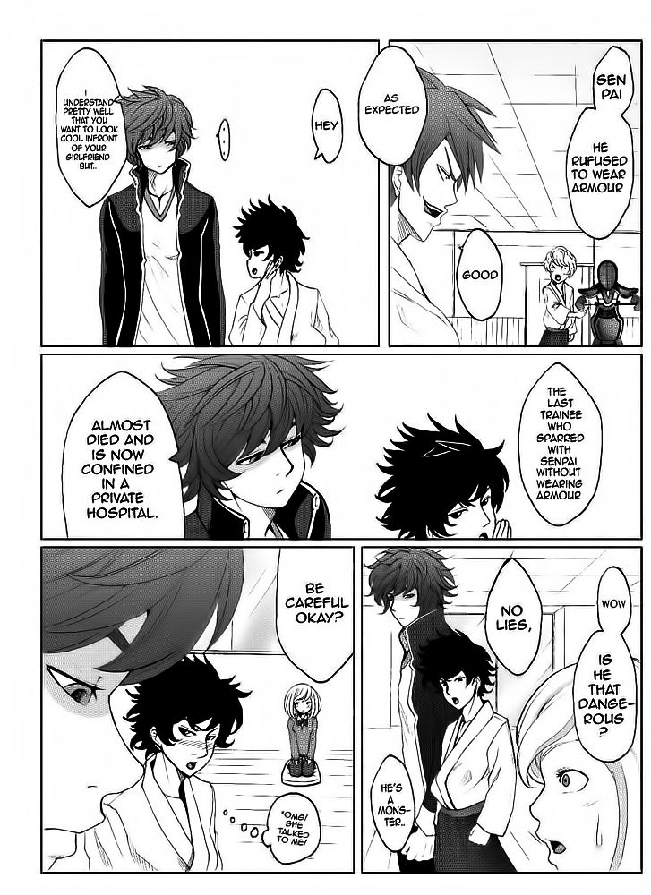 Legal Friends Chapter 5 page 22 - Chapter 5 : The Boxer and The Swordsman