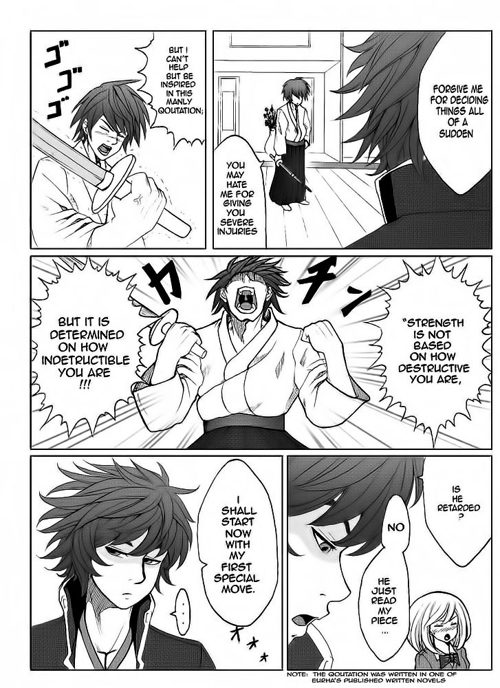 Legal Friends Chapter 5 page 23 - Chapter 5 : The Boxer and The Swordsman