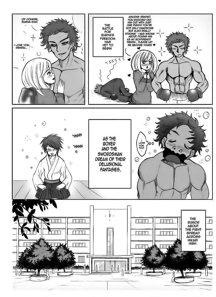 Legal Friends Chapter 5 page 3 - Chapter 5 : The Boxer and The Swordsman