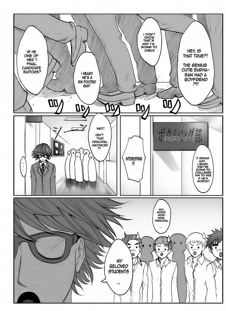 Legal Friends Chapter 5 page 4 - Chapter 5 : The Boxer and The Swordsman