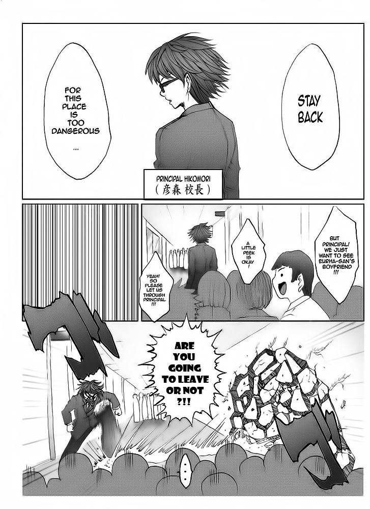 Legal Friends Chapter 5 page 5 - Chapter 5 : The Boxer and The Swordsman
