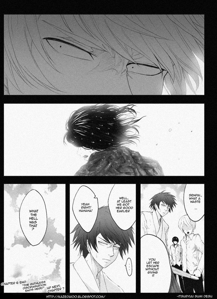 Legal Friends Chapter 6 page 20 - Chapter 6 : One Year Ago