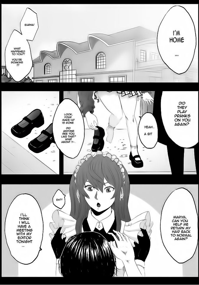 Legal Friends Chapter 7 page 1 - Chapter 7 : All For Reference!