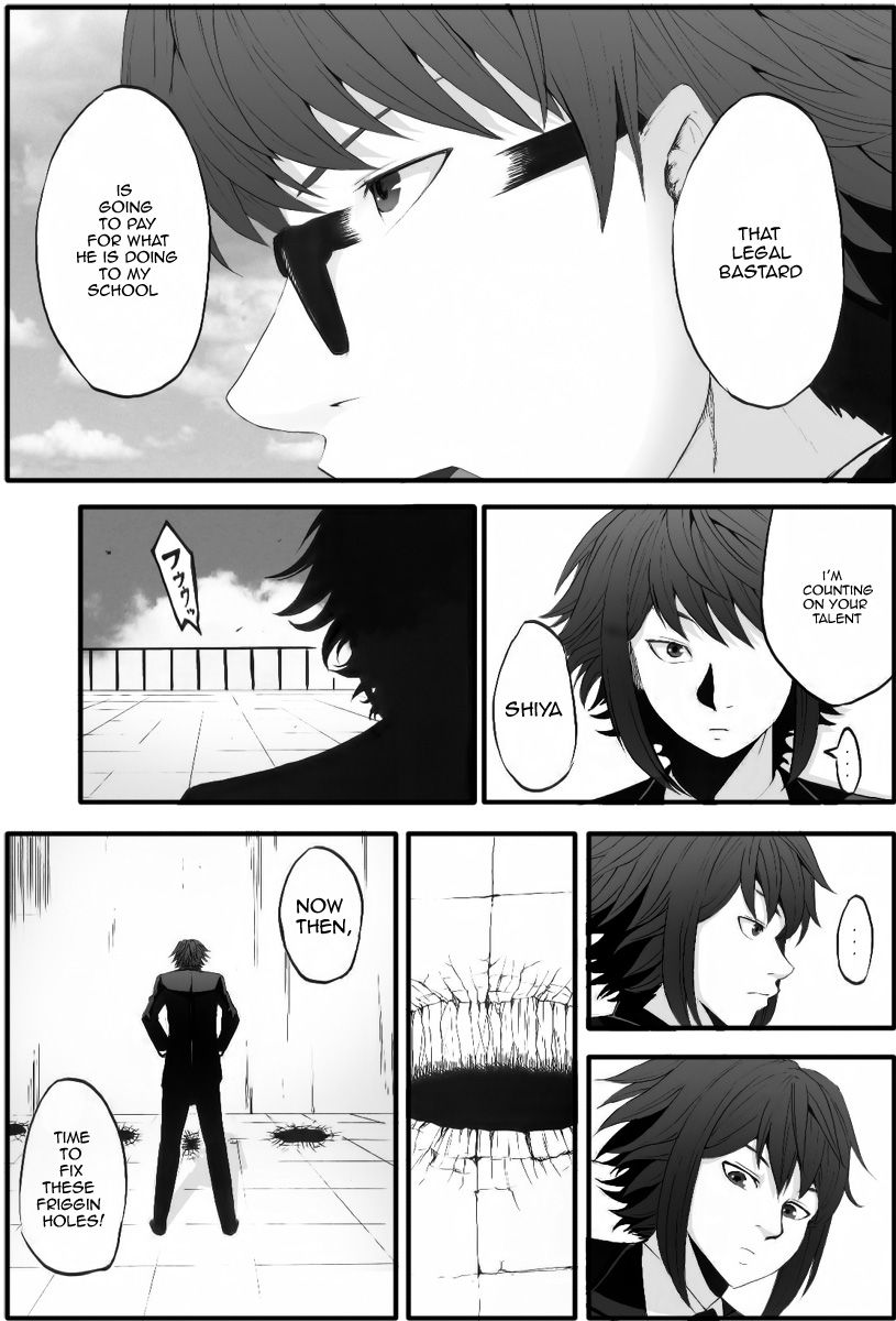 Legal Friends Chapter 8 page 8 - Chapter 8 : The Principals!