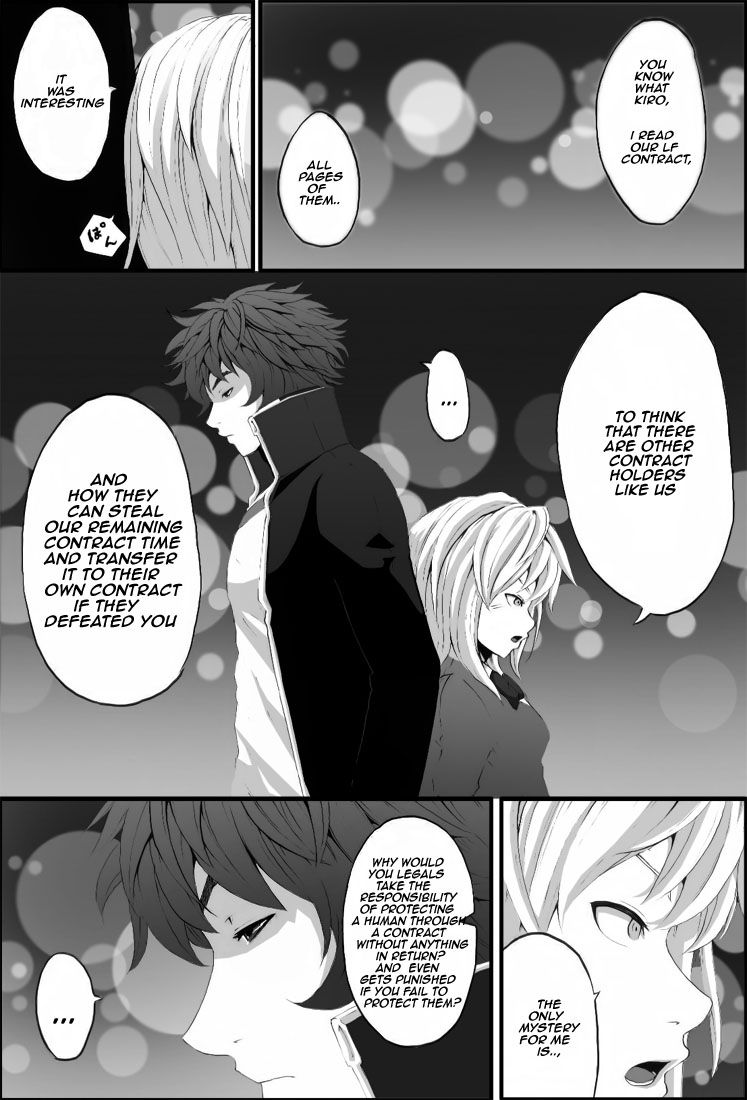 Legal Friends Chapter 9.5 page 6 - Chapter 9.5 : (Sequel) He Eats Everything!