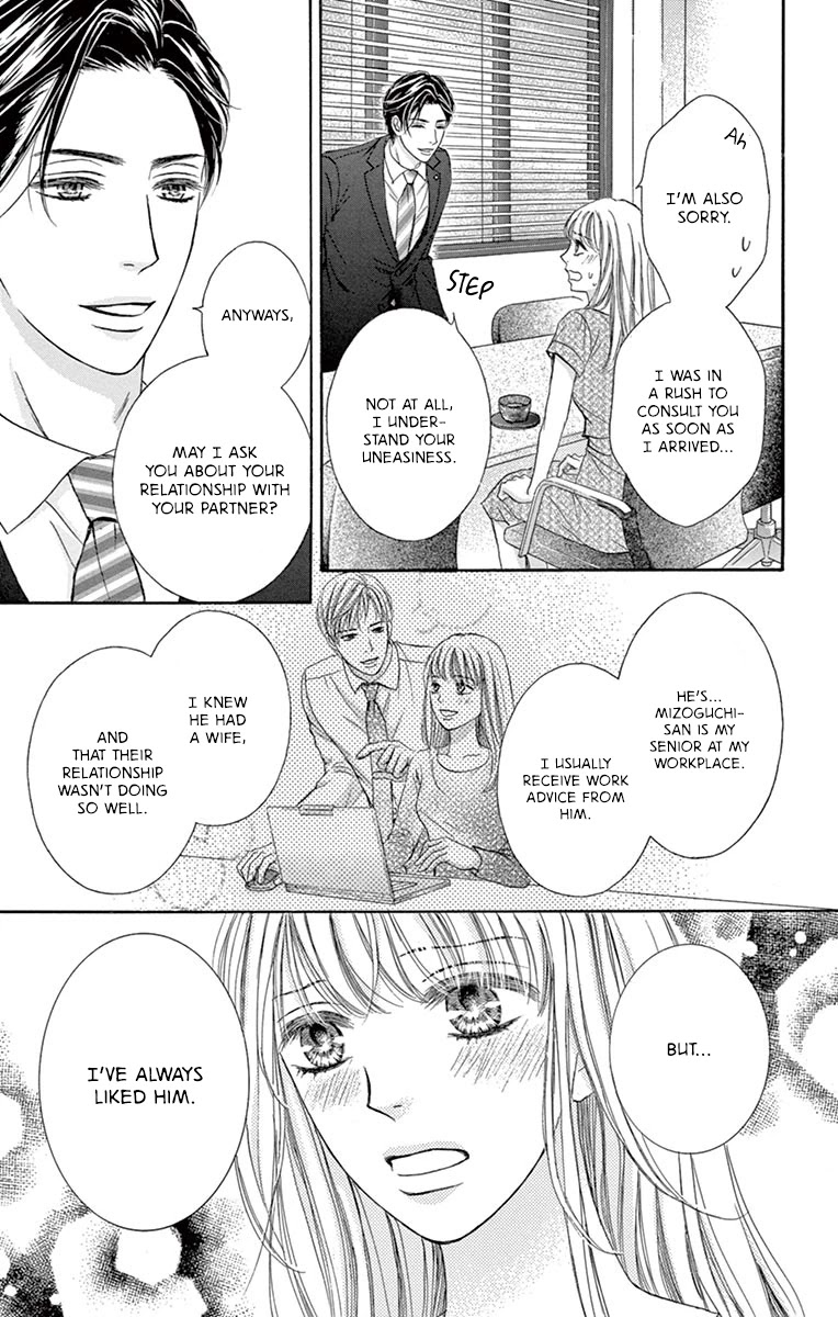 Legal x Love Chapter 1 page 10 - Chapter 1: The End of Adultery leads to the Beginning of Everything