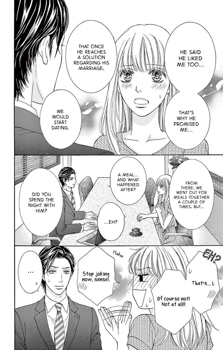 Legal x Love Chapter 1 page 11 - Chapter 1: The End of Adultery leads to the Beginning of Everything