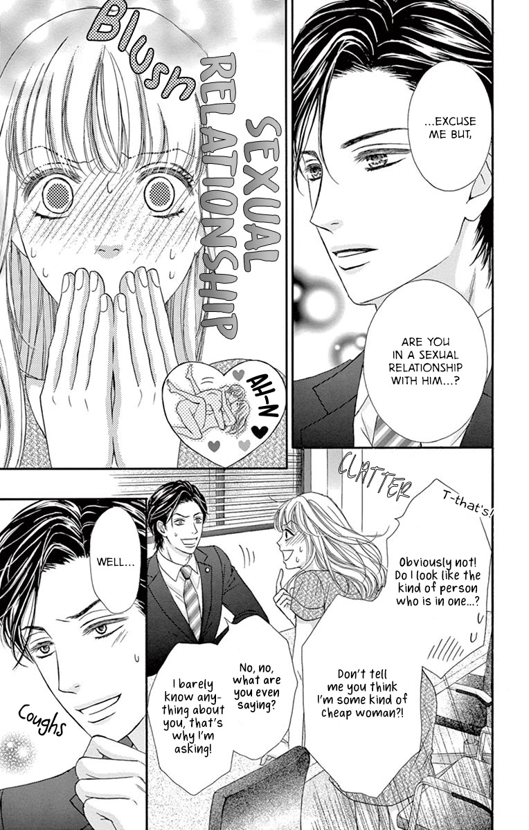 Legal x Love Chapter 1 page 12 - Chapter 1: The End of Adultery leads to the Beginning of Everything