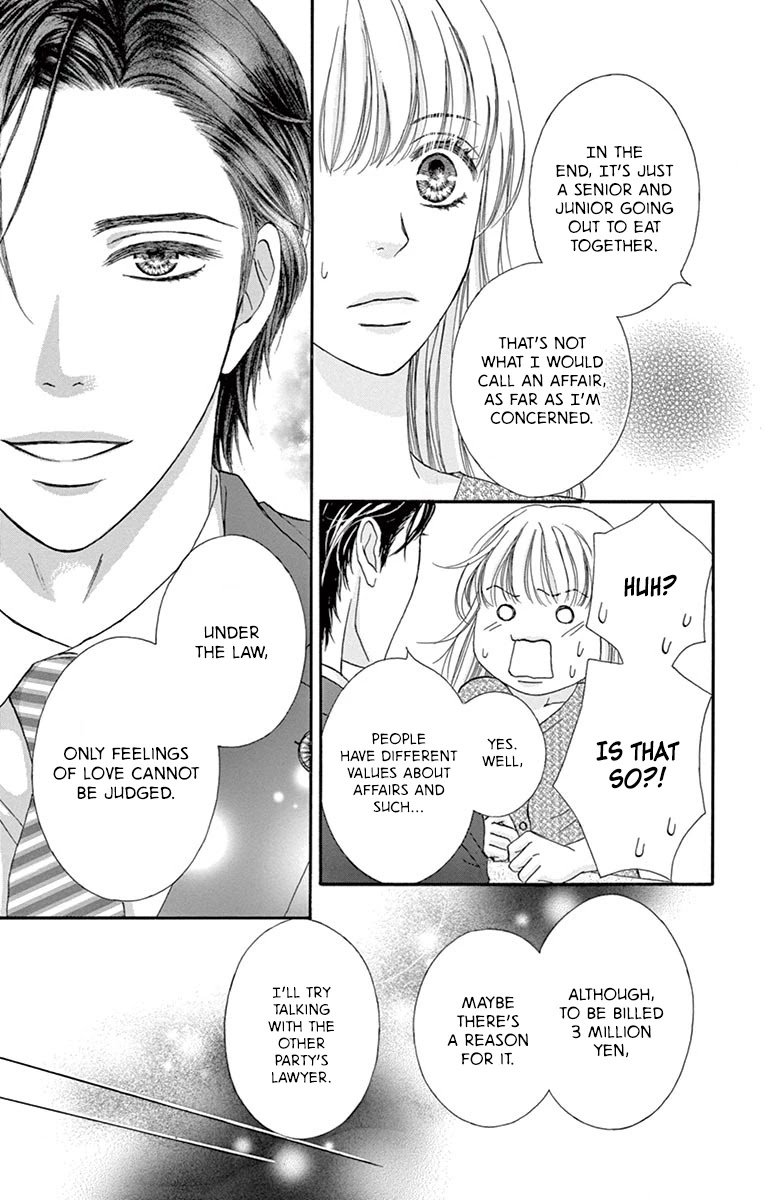 Legal x Love Chapter 1 page 14 - Chapter 1: The End of Adultery leads to the Beginning of Everything