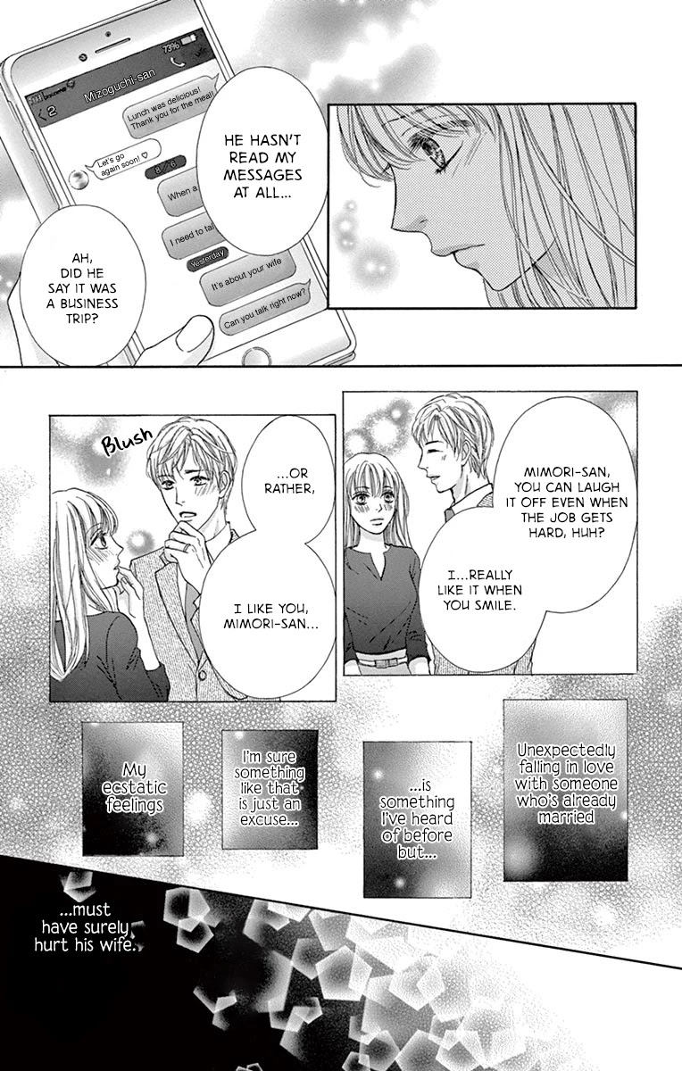 Legal x Love Chapter 1 page 16 - Chapter 1: The End of Adultery leads to the Beginning of Everything