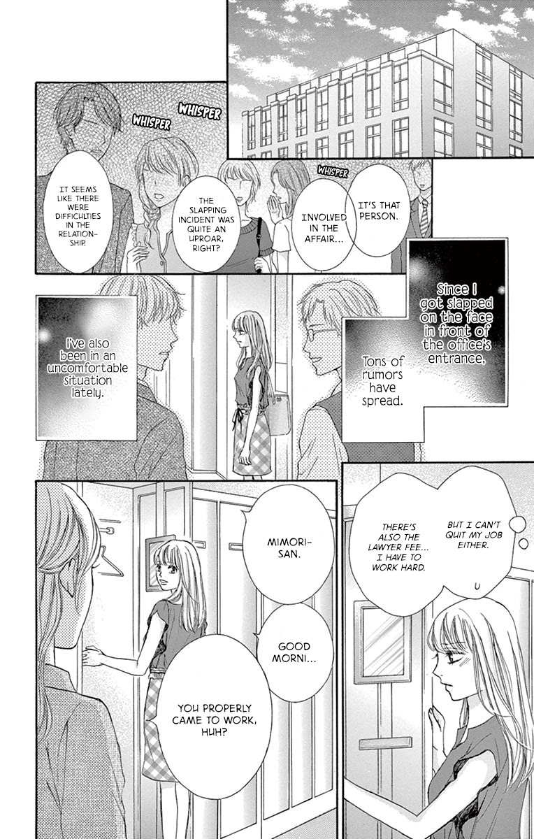 Legal x Love Chapter 1 page 17 - Chapter 1: The End of Adultery leads to the Beginning of Everything