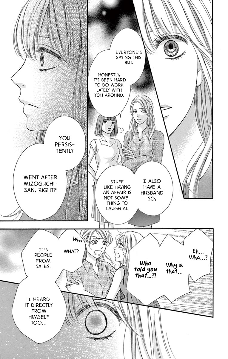 Legal x Love Chapter 1 page 18 - Chapter 1: The End of Adultery leads to the Beginning of Everything