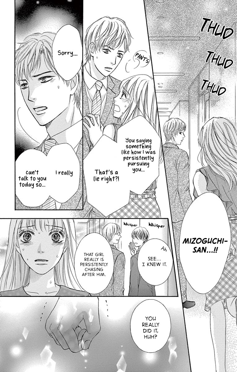 Legal x Love Chapter 1 page 19 - Chapter 1: The End of Adultery leads to the Beginning of Everything