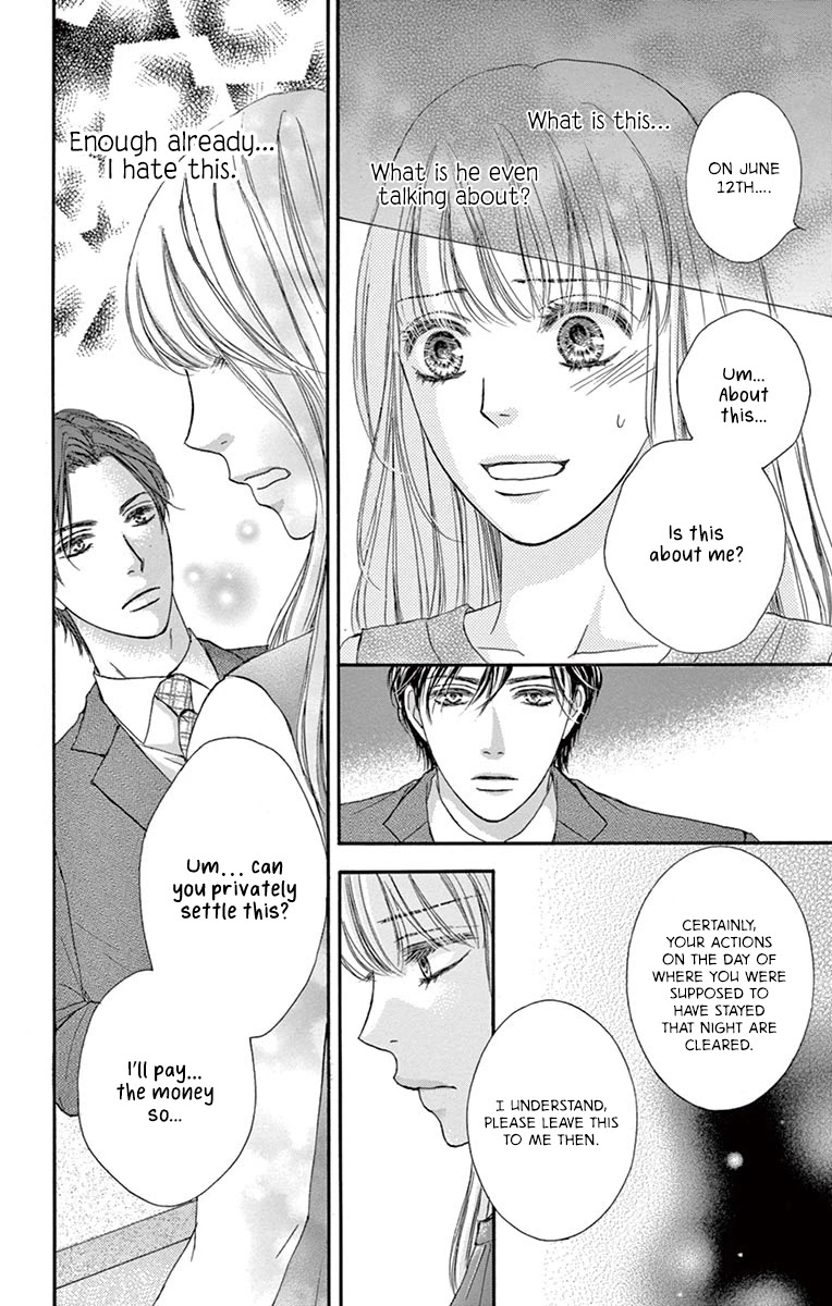 Legal x Love Chapter 1 page 21 - Chapter 1: The End of Adultery leads to the Beginning of Everything
