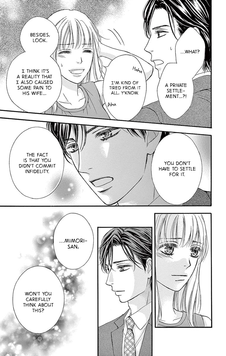 Legal x Love Chapter 1 page 22 - Chapter 1: The End of Adultery leads to the Beginning of Everything