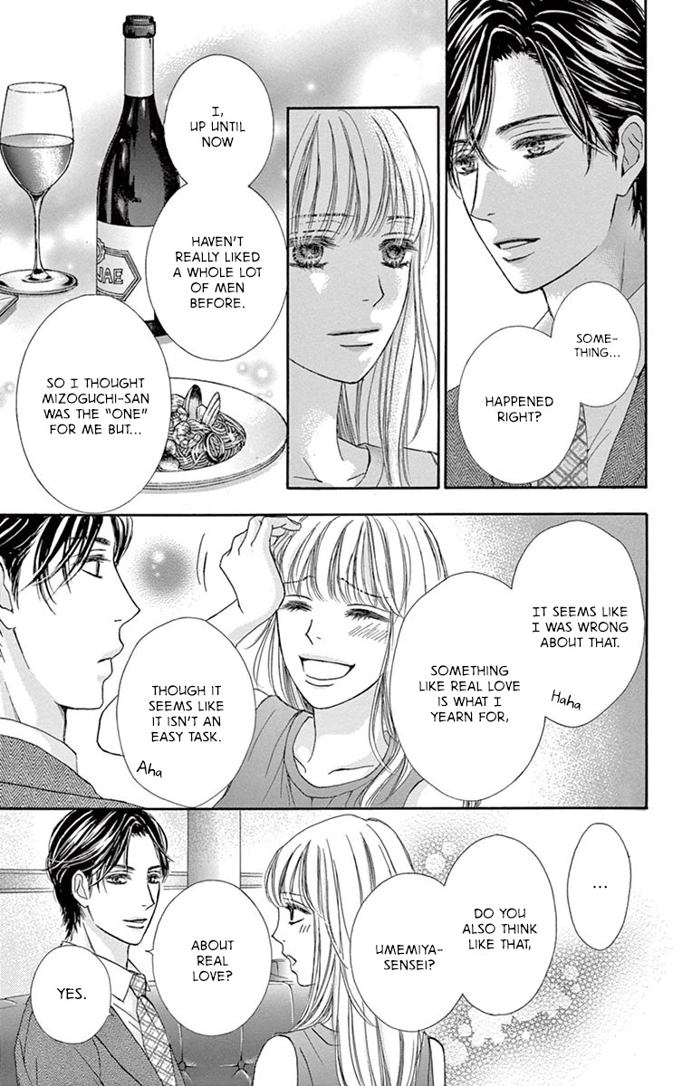 Legal x Love Chapter 1 page 24 - Chapter 1: The End of Adultery leads to the Beginning of Everything