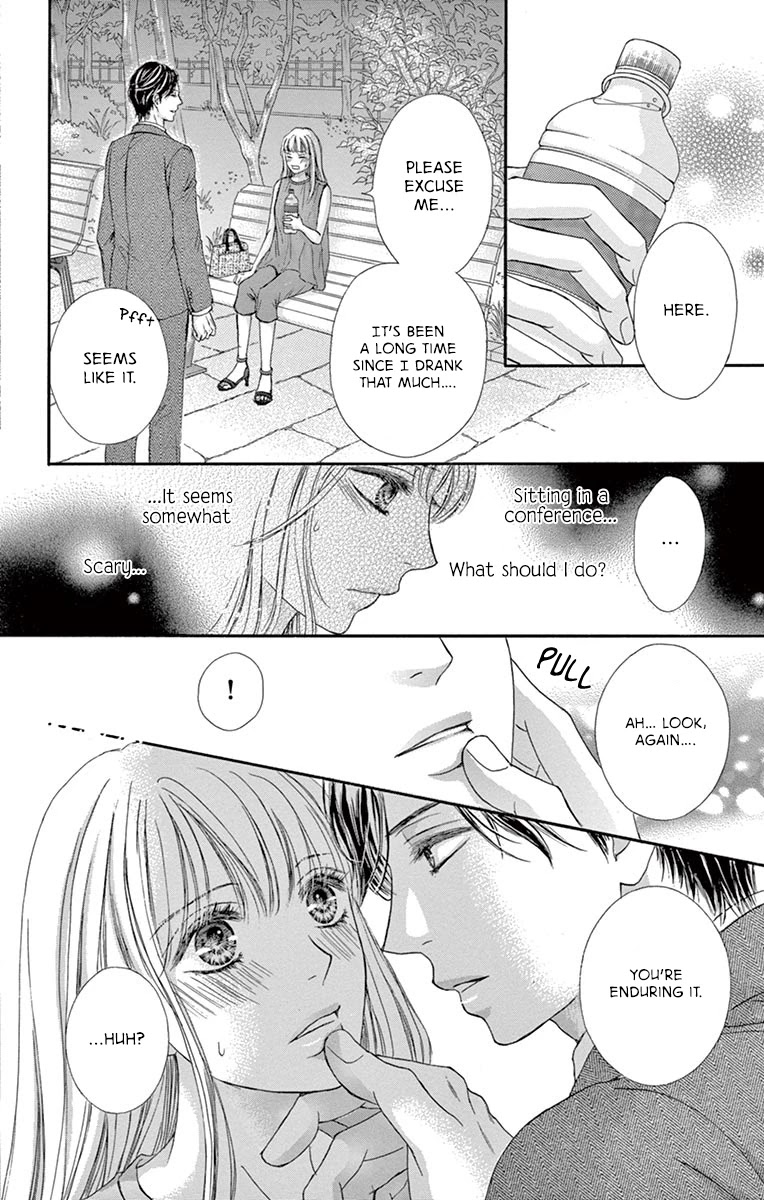 Legal x Love Chapter 1 page 27 - Chapter 1: The End of Adultery leads to the Beginning of Everything