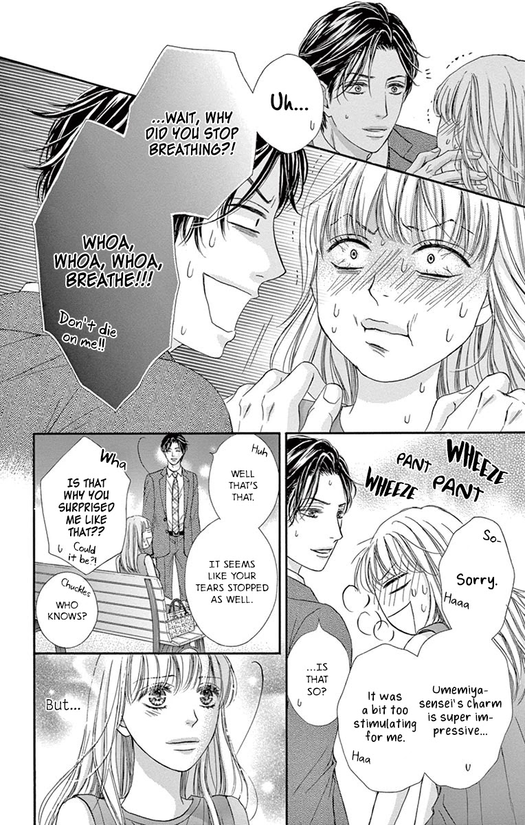 Legal x Love Chapter 1 page 31 - Chapter 1: The End of Adultery leads to the Beginning of Everything