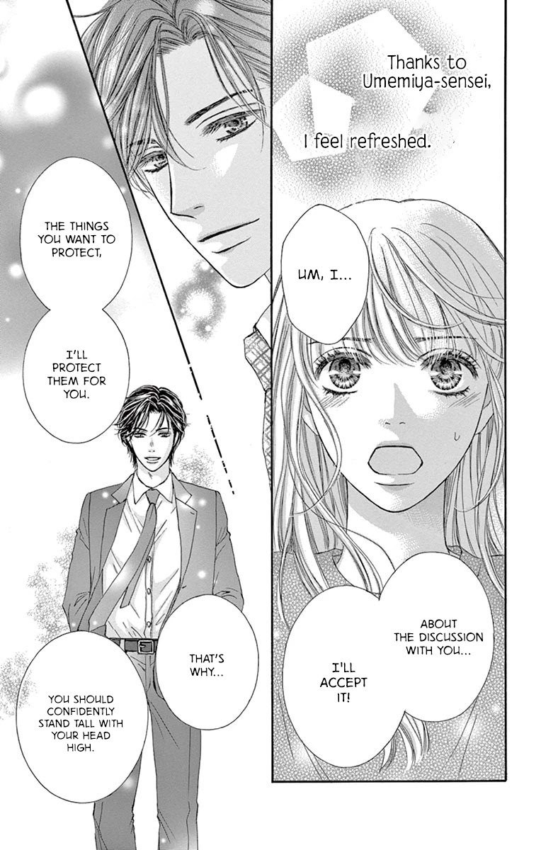 Legal x Love Chapter 1 page 32 - Chapter 1: The End of Adultery leads to the Beginning of Everything