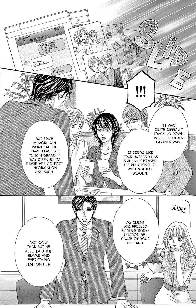 Legal x Love Chapter 1 page 37 - Chapter 1: The End of Adultery leads to the Beginning of Everything