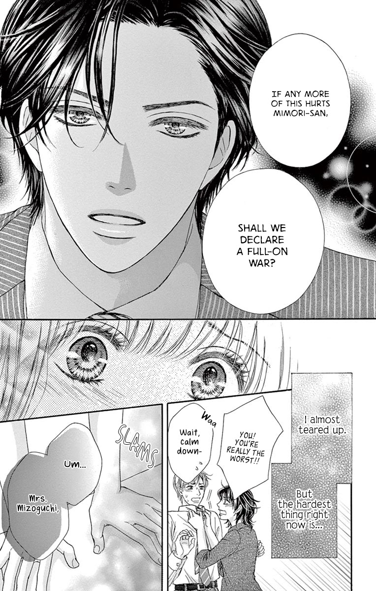 Legal x Love Chapter 1 page 38 - Chapter 1: The End of Adultery leads to the Beginning of Everything