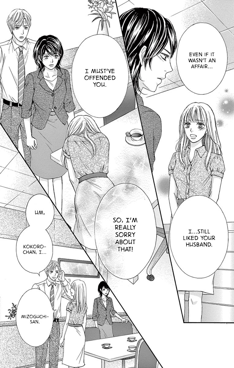 Legal x Love Chapter 1 page 39 - Chapter 1: The End of Adultery leads to the Beginning of Everything