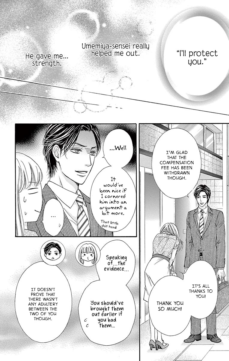 Legal x Love Chapter 1 page 41 - Chapter 1: The End of Adultery leads to the Beginning of Everything