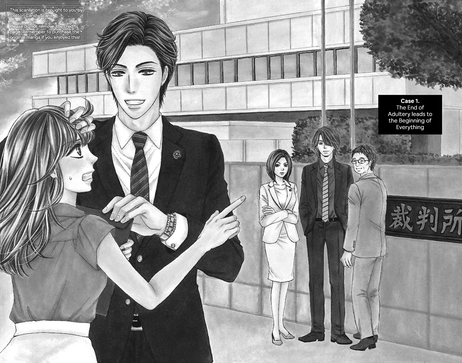 Legal x Love Chapter 1 page 6 - Chapter 1: The End of Adultery leads to the Beginning of Everything