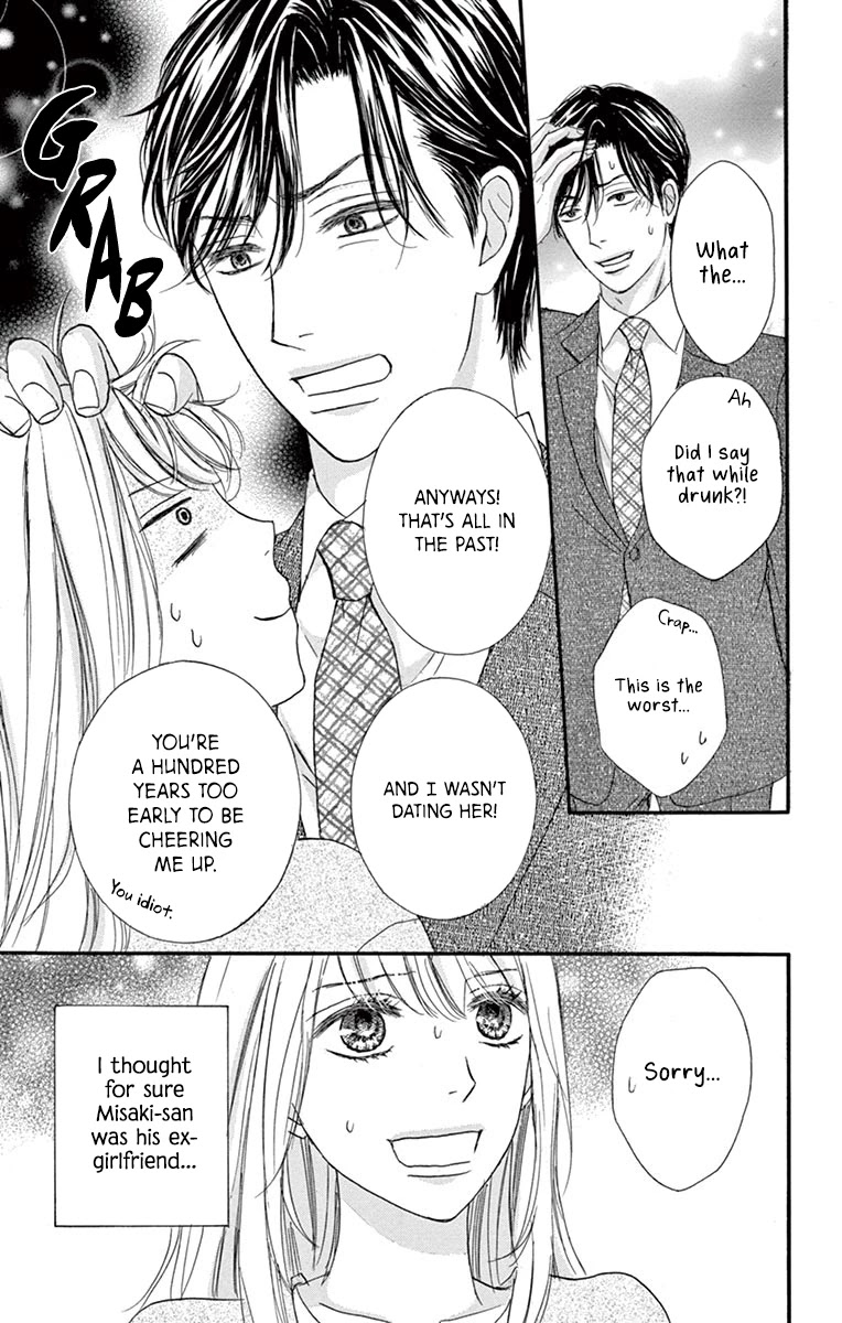 Legal x Love Chapter 10 page 10 - Chapter 10: My Feelings, Your Feelings