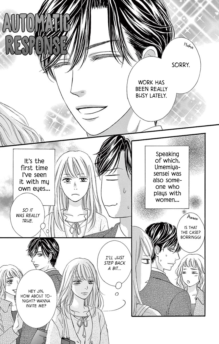 Legal x Love Chapter 10 page 12 - Chapter 10: My Feelings, Your Feelings