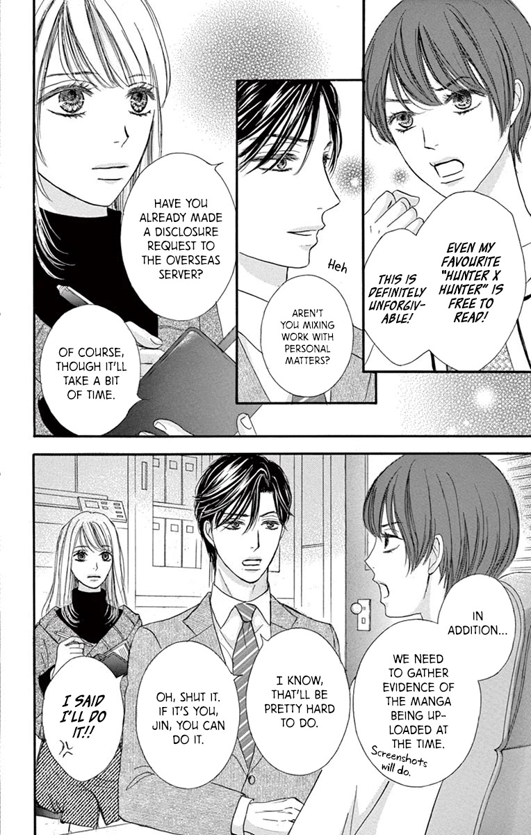 Legal x Love Chapter 10 page 17 - Chapter 10: My Feelings, Your Feelings