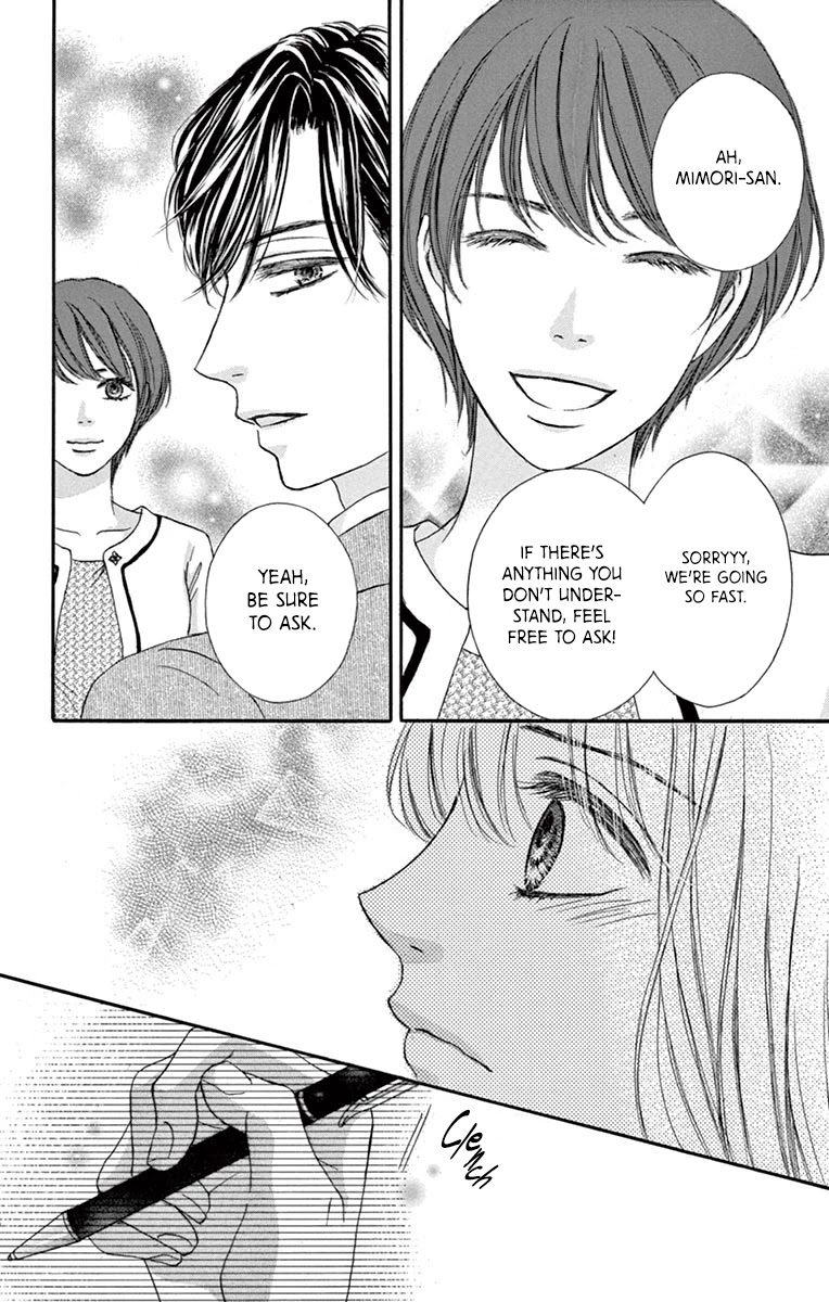 Legal x Love Chapter 10 page 19 - Chapter 10: My Feelings, Your Feelings