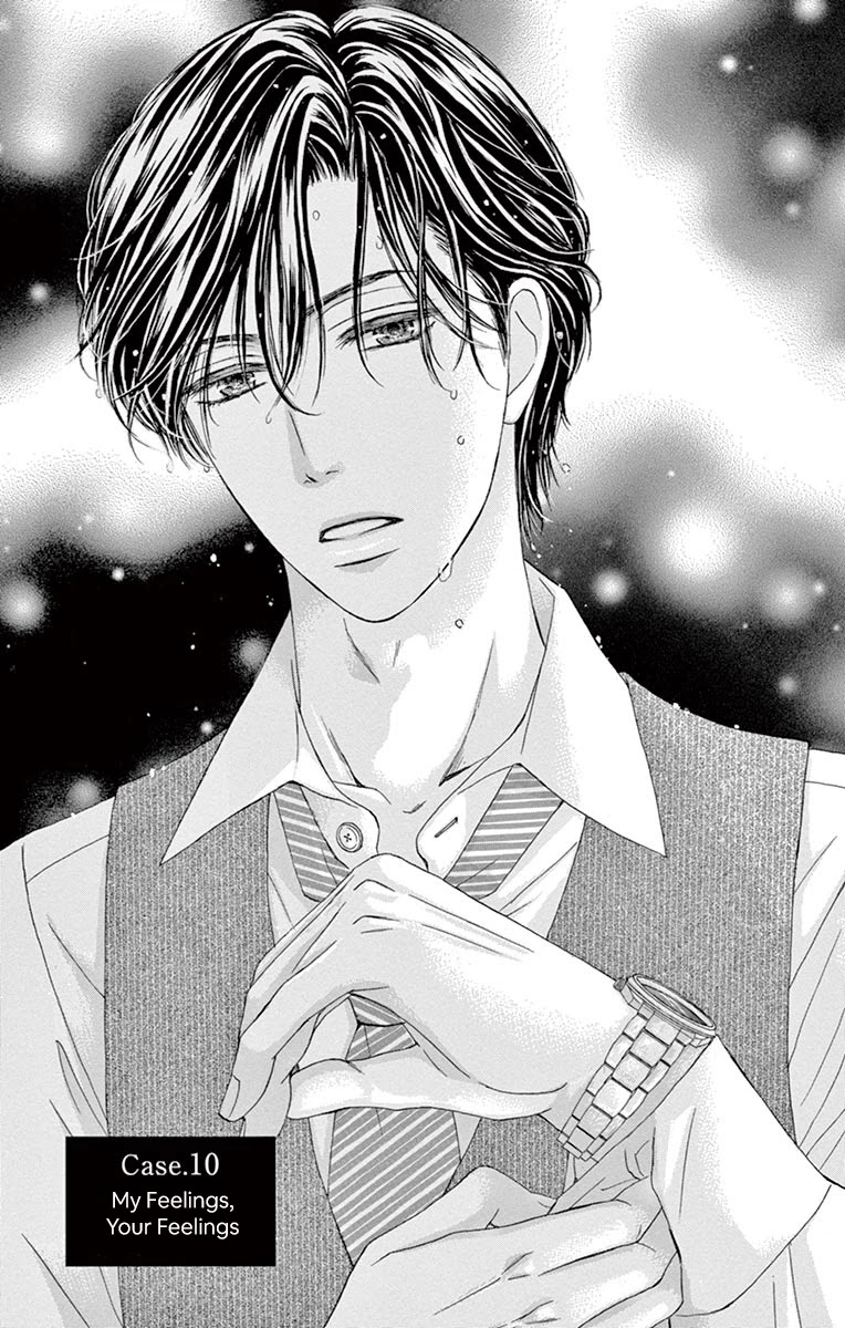 Legal x Love Chapter 10 page 2 - Chapter 10: My Feelings, Your Feelings