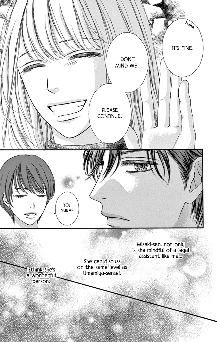 Legal x Love Chapter 10 page 20 - Chapter 10: My Feelings, Your Feelings