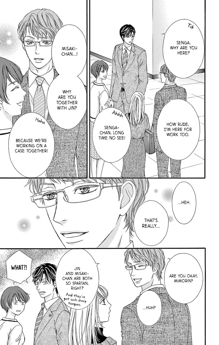 Legal x Love Chapter 10 page 22 - Chapter 10: My Feelings, Your Feelings