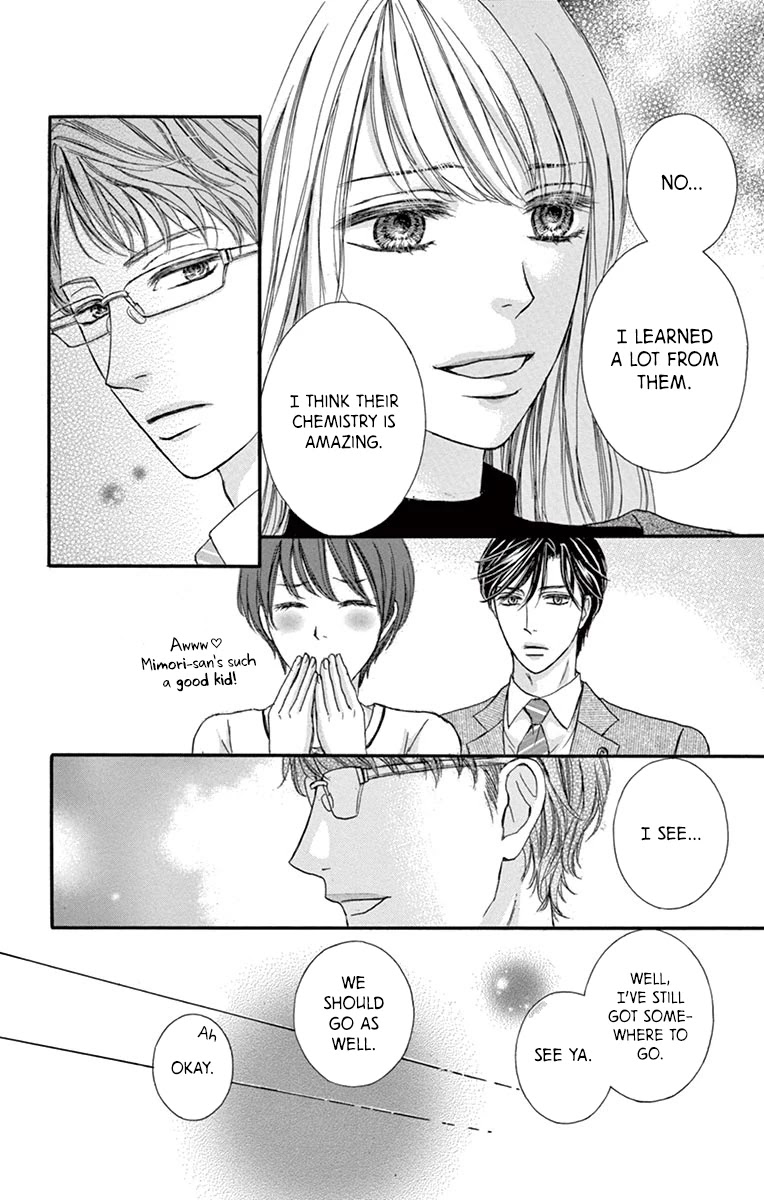 Legal x Love Chapter 10 page 23 - Chapter 10: My Feelings, Your Feelings