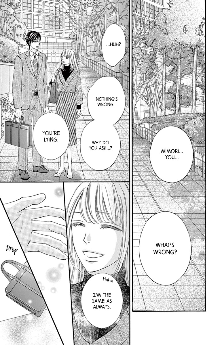 Legal x Love Chapter 10 page 24 - Chapter 10: My Feelings, Your Feelings